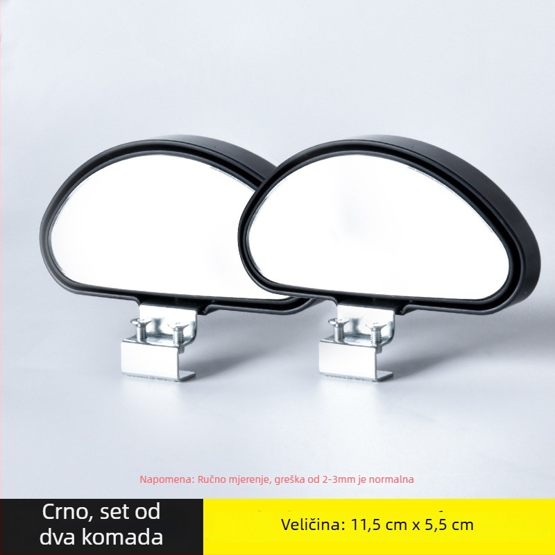 Si yi cheng dodatni retrovizor za automobil s pomaganjem za mrtve točke, za škole vožnje