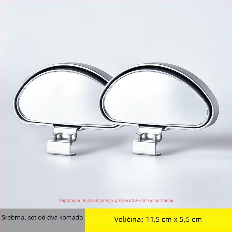 Si yi cheng dodatni retrovizor za automobil s pomaganjem za mrtve točke, za škole vožnje