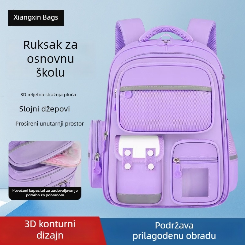2026 novi sportski ruksak za učenike osnovne škole s podrškom za leđa