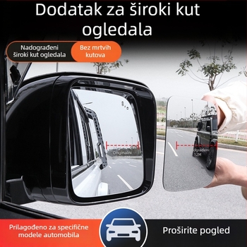 Lentila za retrovizor za Chery iCAR V23, ultrawiden kut pogleda i prošireno vidno polje