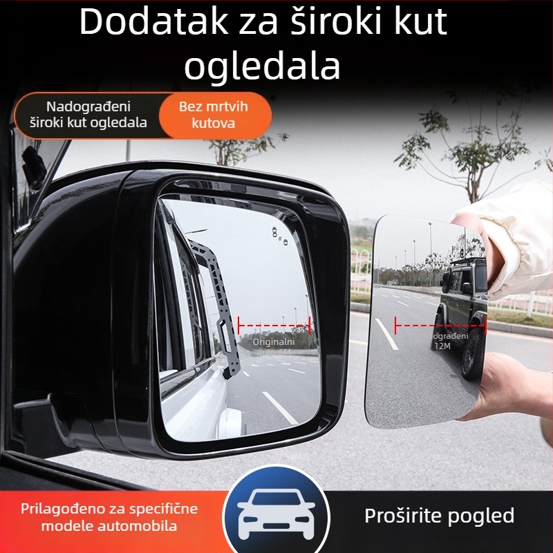 Lentila za retrovizor za Chery iCAR V23, ultrawiden kut pogleda i prošireno vidno polje