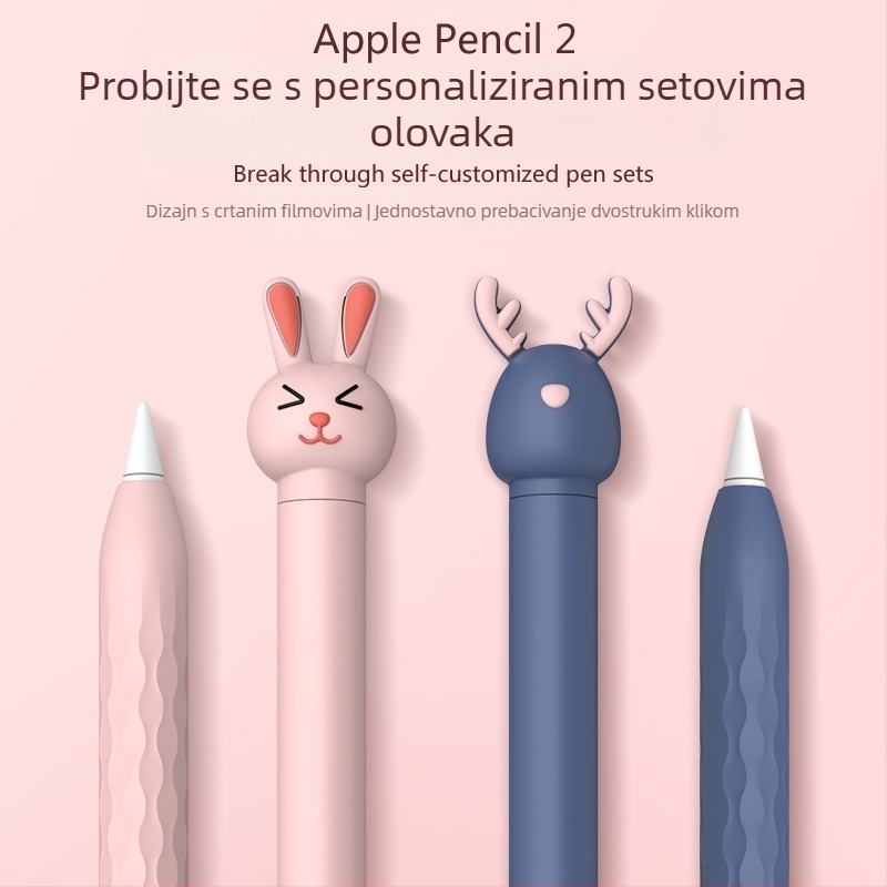 Personalizirana silikonska zaštitna futrola za Apple Pencil 2. generacije, za iPad, s dizajnom crtane životinje