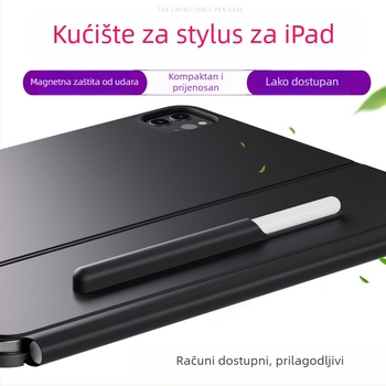 Zaštitna futrola za stylus iPad — mat TPE, magnetska privlačnost, otporna na udarce, kompatibilna s Apple iPad