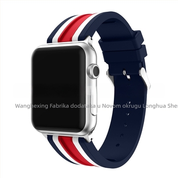 Silikonska narukvica za Apple Watch, sportska, dvobojna (Materijal: Silikon)