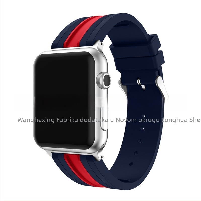 Silikonska narukvica za Apple Watch, sportska, dvobojna (Materijal: Silikon)