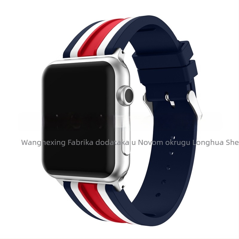 Silikonska narukvica za Apple Watch, sportska, dvobojna (Materijal: Silikon)