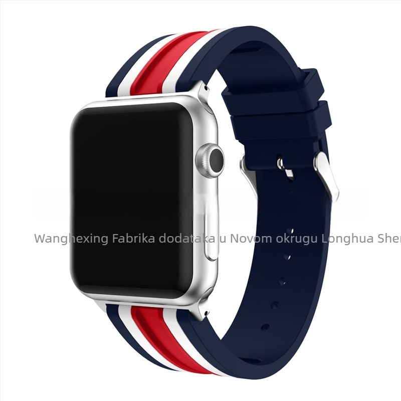 Silikonska narukvica za Apple Watch, sportska, dvobojna (Materijal: Silikon)