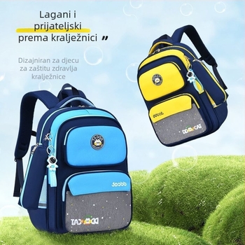 Dječji školski ruksak s potporom kralježnice i smanjenjem opterećenja, prozračni poliester, zakrivljene naramenice, mačji uzorak