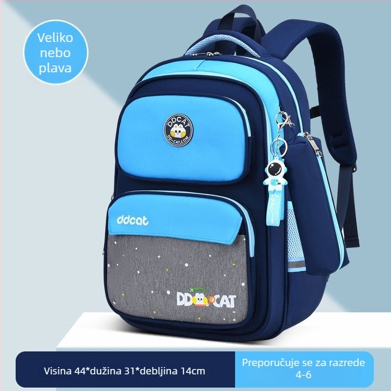 Dječji školski ruksak s potporom kralježnice i smanjenjem opterećenja, prozračni poliester, zakrivljene naramenice, mačji uzorak