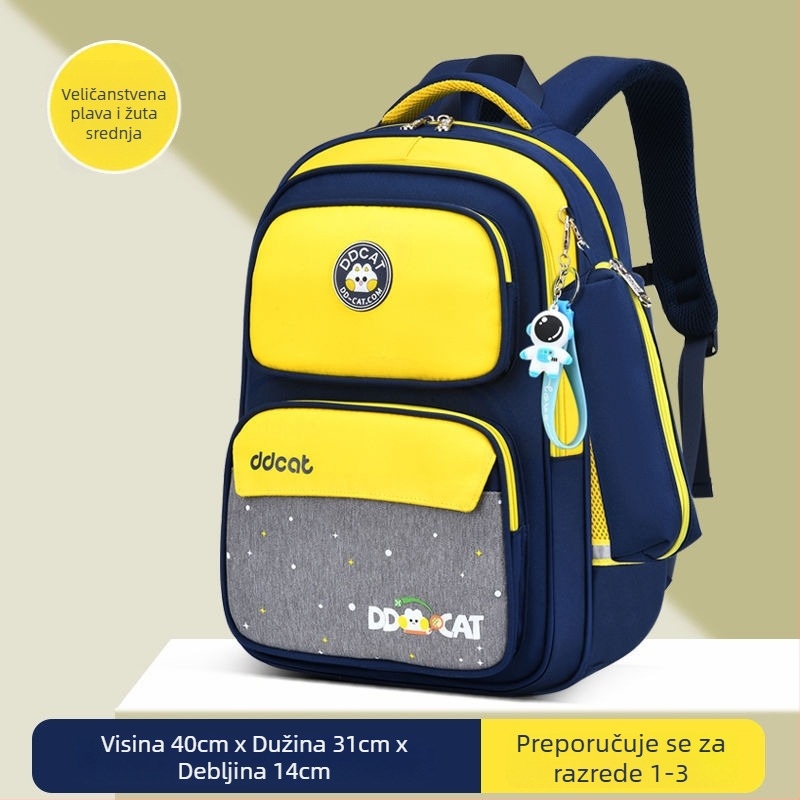Dječji školski ruksak s potporom kralježnice i smanjenjem opterećenja, prozračni poliester, zakrivljene naramenice, mačji uzorak