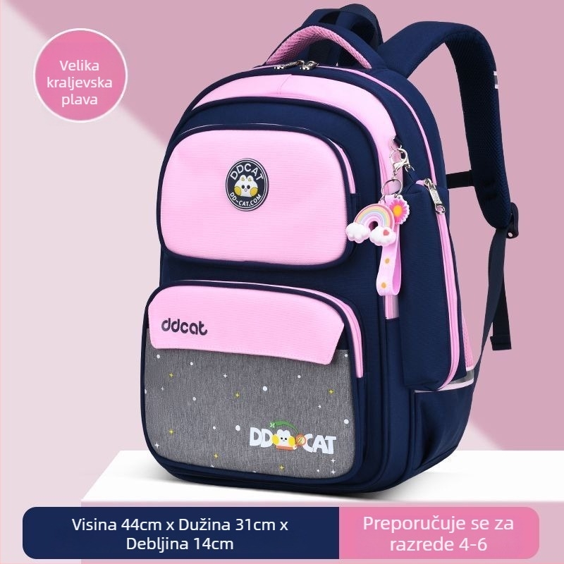 Dječji školski ruksak s potporom kralježnice i smanjenjem opterećenja, prozračni poliester, zakrivljene naramenice, mačji uzorak