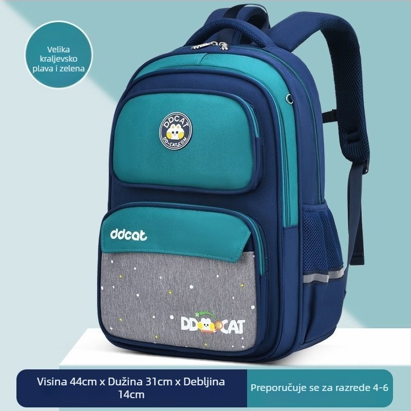 Dječji školski ruksak s potporom kralježnice i smanjenjem opterećenja, prozračni poliester, zakrivljene naramenice, mačji uzorak