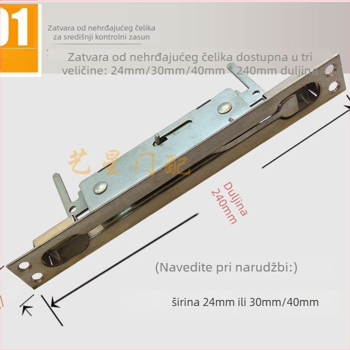 Središnji upravljački zasun za vrata od nehrđajućeg čelika, model YX-8036, moderni stil