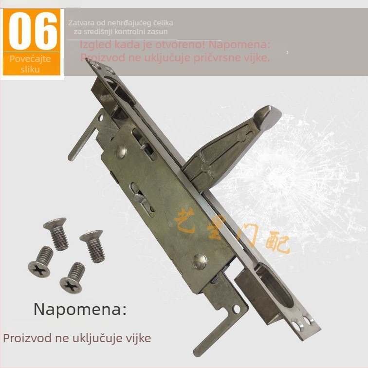 Središnji upravljački zasun za vrata od nehrđajućeg čelika, model YX-8036, moderni stil