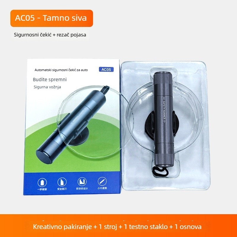 Alat za razbijanje prozora automobila, mini hitni višefunkcionalni auto alat, jednosatni bijeg, otporan na eksploziju, aluminij + ABS, 91,5 g, prilagodljiv
