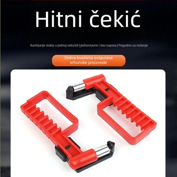 Auto sigurnosni čekić za staklo s volframovom glavom, 60 g, alarm, višenamjenski prijenosni alat za evakuaciju