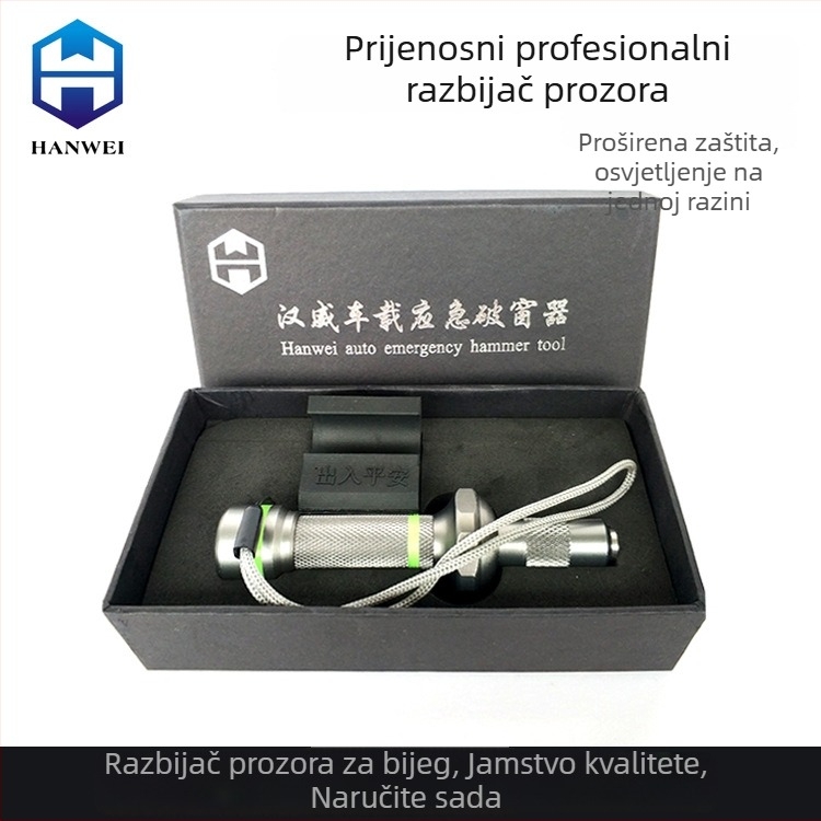Metalni automobilni nužni razbijač prozora, višenamjensko spašavanje čekić s oštrim nožem, gumena podloga s noćnim vidom, aluminijska legura i volframsko čelik, 70 g