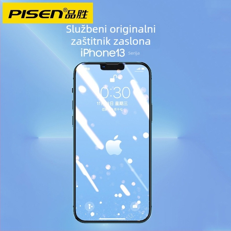 Pinsheng Kaljeno staklo za zaštitu prednjeg zaslona iPhone 14 Max – HD, Tanke rubove