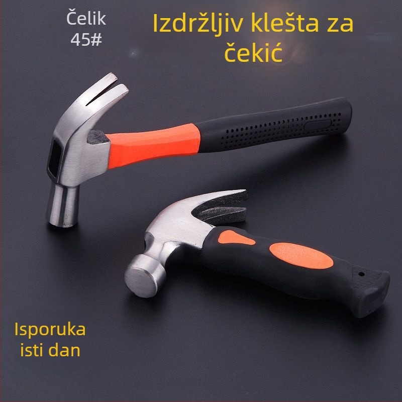Višenamjenski čekić — skup alata od karbonskog čelika, težina 400 g, duljina glave 8, prilagođena obrada, licencirana privatna oznaka