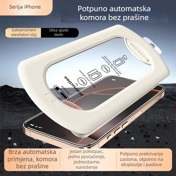 Za iPhone 17 Pro Max – prednja staklena zaštita, otporna na prašinu, zaštita privatnosti (anti-peep), anti-prst, zaštita od plavog svjetla, svijetli u mraku, HD jasnoća