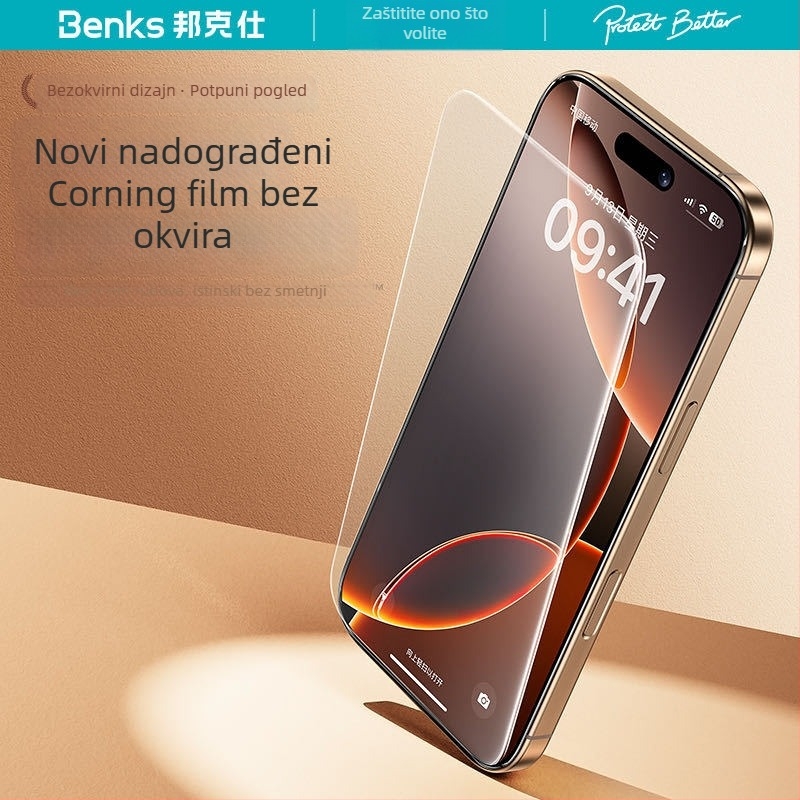 Corning Edge-to-Edge HD staklena zaštita zaslona za Apple 17Pro/17Promax17