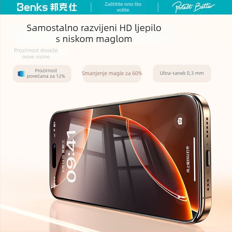 Corning Edge-to-Edge HD staklena zaštita zaslona za Apple 17Pro/17Promax17