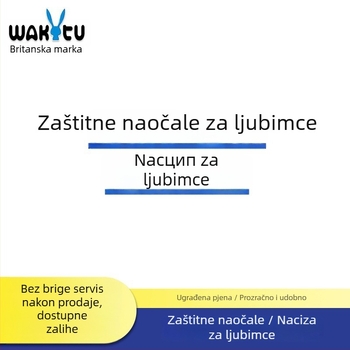 Wakytu kaciga za kućne ljubimce s naočalama otporne na vjetar, PC materijal, univerzalna prilagodba