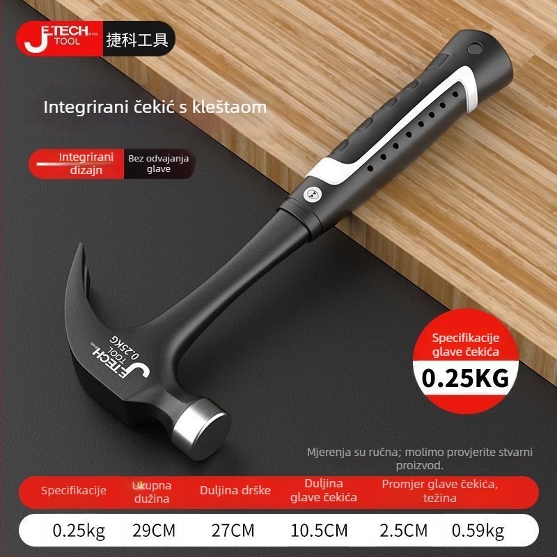 Jieke All-in-One čekić za kućnu upotrebu – glava od visokougljične čeli, drška od plastike, 0,6 kg