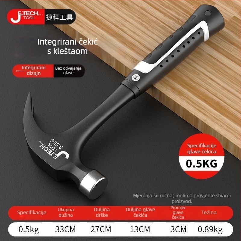Jieke All-in-One čekić za kućnu upotrebu – glava od visokougljične čeli, drška od plastike, 0,6 kg