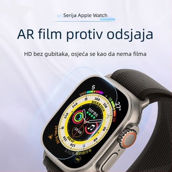 Prednji zaštitni film za zaslon Apple iWatch Ultra, AR anti-refleksija, HD jasnoća