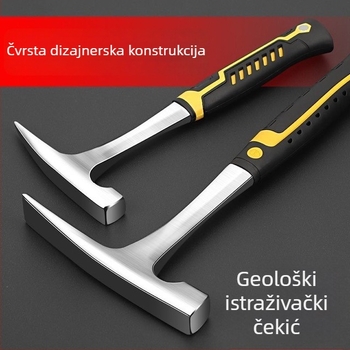Geološki istraživački čekić, višenamjenski alat za istraživanje, glava od visokougljičnog čelika, neto težina 2.8