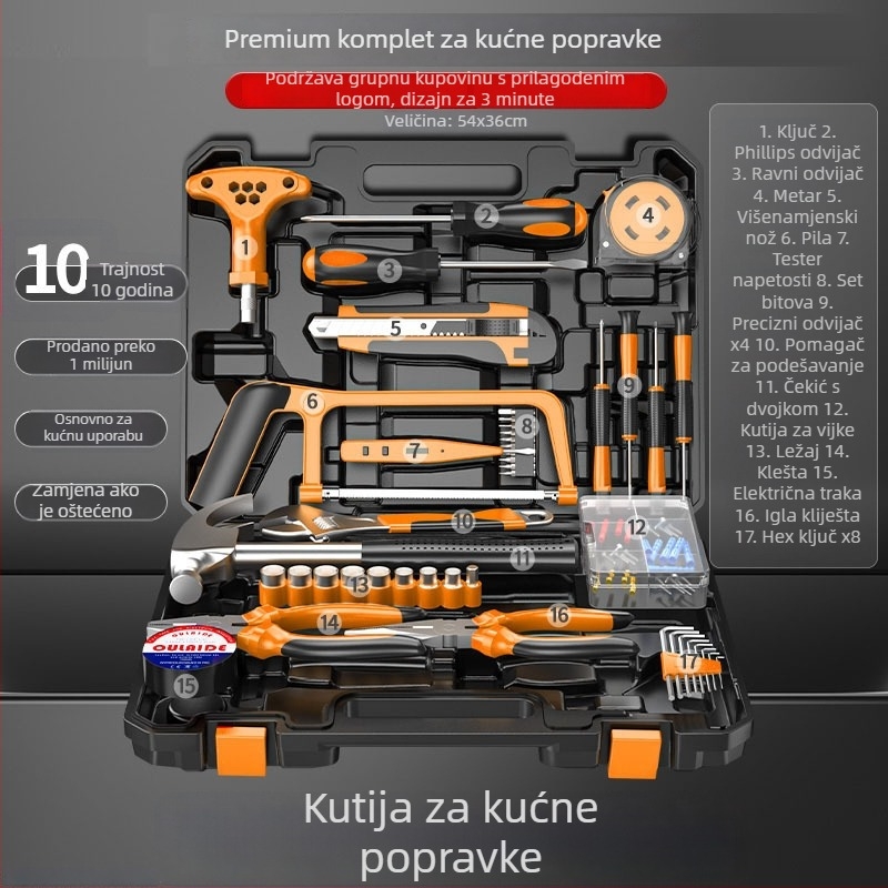 Junwei 82-djelni set alata za kućanstvo — ručni popravci, visoko ugljična čelika