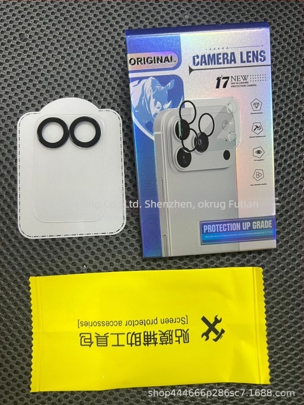 Za Xiaomi 17 Pro / 17 Pro Max – kaljeni staklo film za objektiv i zaštita stražnjeg zaslona, HD, otporan na otiske prstiju, otpornost na prašinu, otpornost na padove