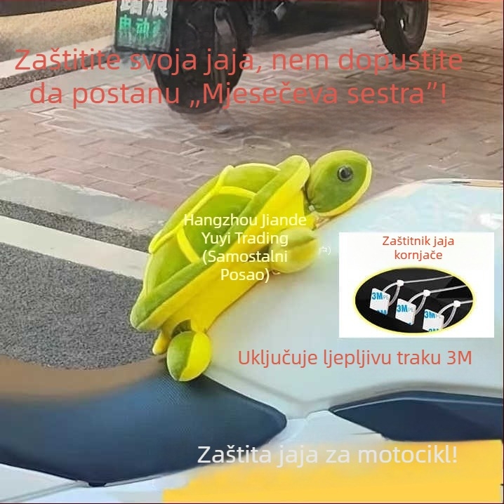 Zaštita intimnog područja motocikla, zaštita jajeta u utrci, jastučić za rezervoar, plišani kornjača — Yu yi, PET materijal