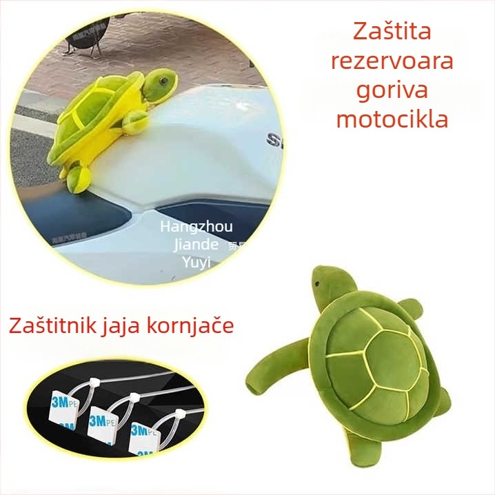 Zaštita intimnog područja motocikla, zaštita jajeta u utrci, jastučić za rezervoar, plišani kornjača — Yu yi, PET materijal