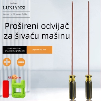 Set odvijača za šivaći stroj: ravne i križne glave, magnetski produžni štap, za popravak računala
