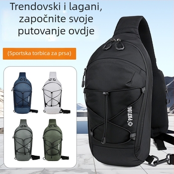Drifter Muška Nylon Torbica za prsa, Ulični Stil, Ultra Lagana, Crossbody