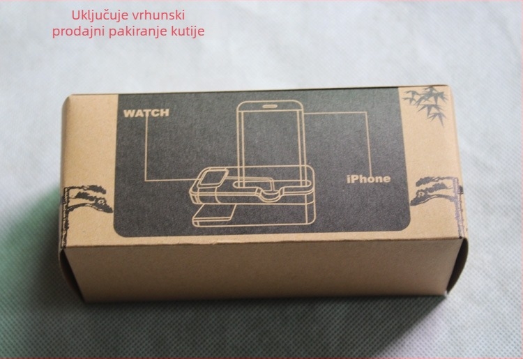 Držač za Apple Watch od drveta s bambusnom bazom (Kompatibilno s Apple i Samsung; Apple 678; Prilagodljivo; Licencirana privatna etiketa)