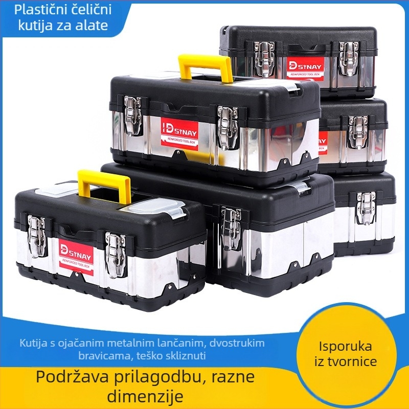 Plastično-čelična kutija za alate, dvostrukog sloja, prenosna za popravke automobila i kućnu održavanje, okvir od PP plastike + nehrđajućeg čelika