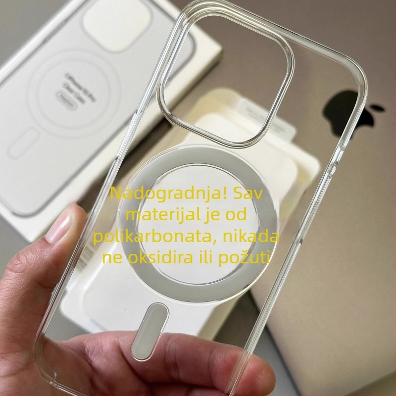Kućište za iPhone s MagSafe, otporno na udarce, protiv požutjelosti, otiske prstiju, otporno na prašinu