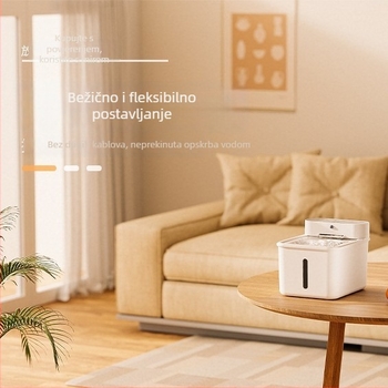 Automatski posuda za vodu za kućne ljubimce, pogodan za mačke i pse, s održavanjem konstantne temperature grijanja, inteligentni senzor oslobađanja vode, veliki kapacitet, model Yb-hc1065