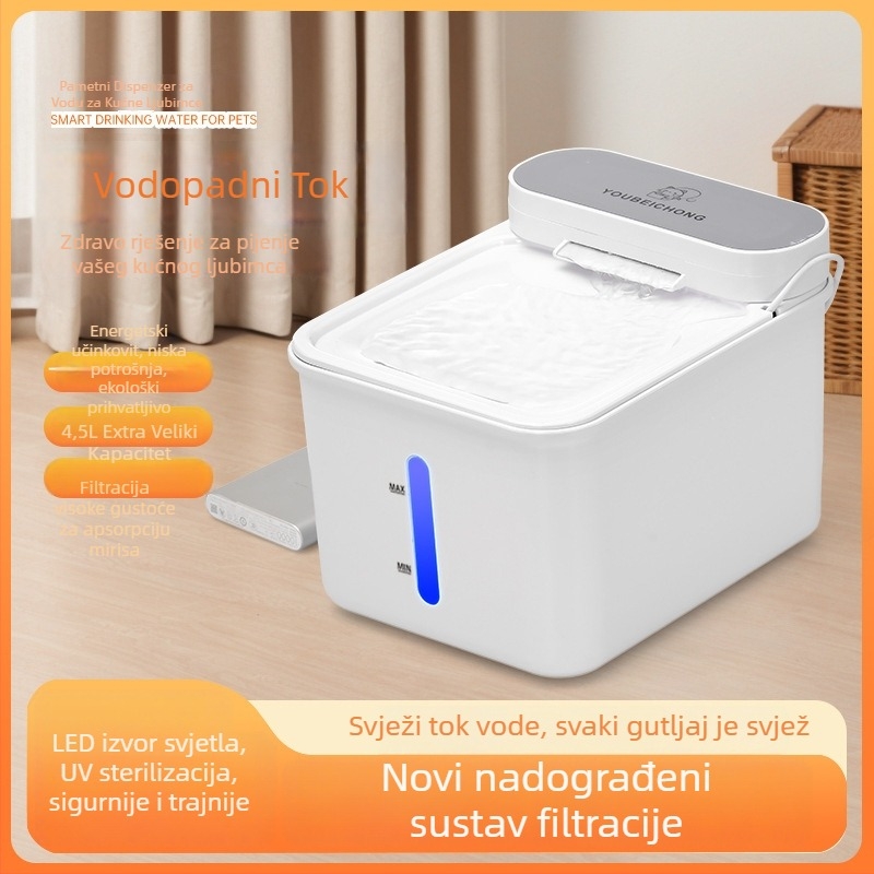 Automatski posuda za vodu za kućne ljubimce, pogodan za mačke i pse, s održavanjem konstantne temperature grijanja, inteligentni senzor oslobađanja vode, veliki kapacitet, model Yb-hc1065