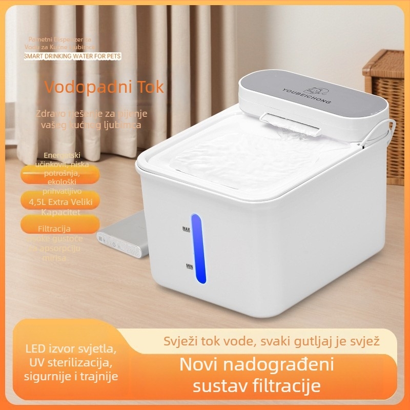 Automatski posuda za vodu za kućne ljubimce, pogodan za mačke i pse, s održavanjem konstantne temperature grijanja, inteligentni senzor oslobađanja vode, veliki kapacitet, model Yb-hc1065