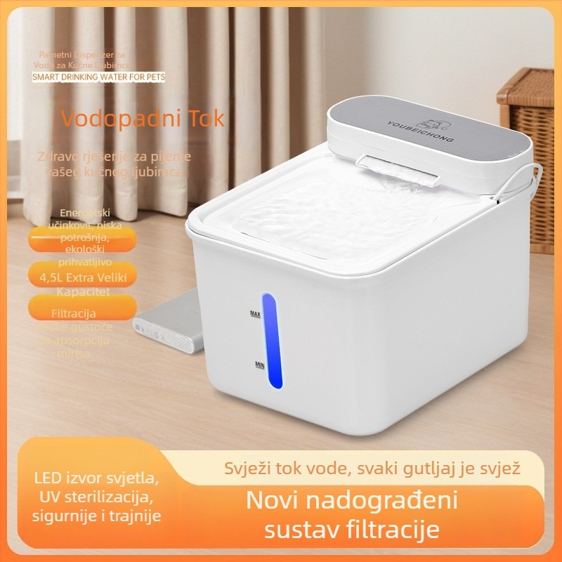Automatski posuda za vodu za kućne ljubimce, pogodan za mačke i pse, s održavanjem konstantne temperature grijanja, inteligentni senzor oslobađanja vode, veliki kapacitet, model Yb-hc1065