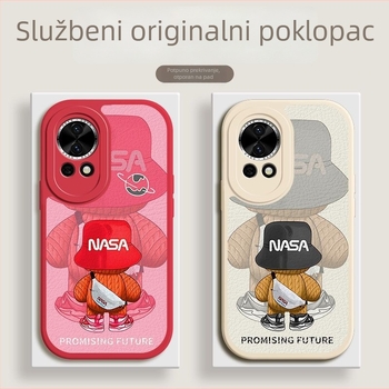 Kryt za Huawei Nova 13 / Nova 13 Pro — potpuno pokrivanje, silikonska futrola s teksturom jahnje kože, mat završnica, prilagodljivo, zaštita od pada i trošenja, boje: bijela, crvena, crna