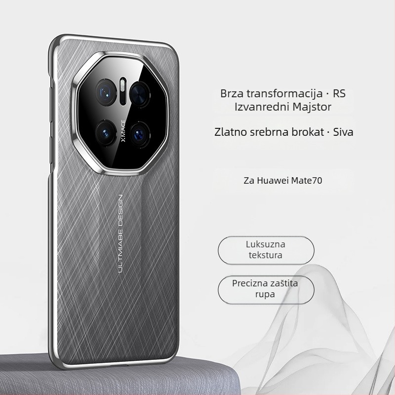 Korisnik za telefon s motivom zlatne niti i srebrnog brokata za Huawei Mate70 Pro i Honor Magic7 – potpuno pokriće