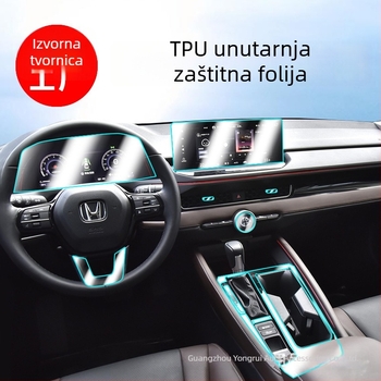 Auto interijerni zaštitni film za zaslon navigacije/ instrument ploče Accord / Yingshi Pai, TPU materijal; prilagodljivo obradivanje; licencirana privatna marka.