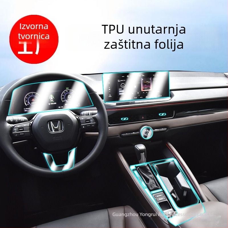 Auto interijerni zaštitni film za zaslon navigacije/ instrument ploče Accord / Yingshi Pai, TPU materijal; prilagodljivo obradivanje; licencirana privatna marka.