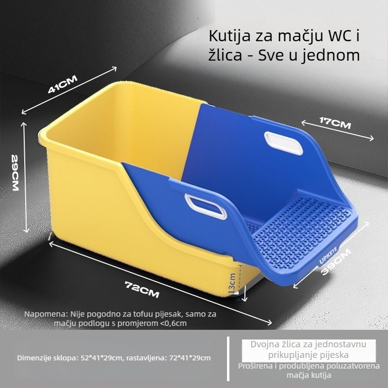 Kutija za mačji pijesak, otvorenog tipa, kvadratna konstrukcija od PVC-a, Hao mark