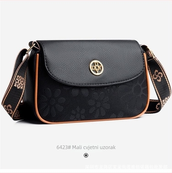 Mini crossbody torbica za telefon - PU, dijamantno šivanje, horizontalni kvadrat, magnetsko zatvaranje, unutarnje džepove za telefon i identifikacijsku karticu uz zatvarač, Proljeće 2025, Ulična moda
